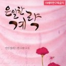 레드퀸