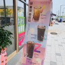 베러먼데이일광신도시점 이미지