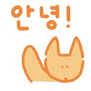 할리스커피 제부도점