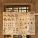 읍천리382부천 - 부천시 원미구 부일로 712 | 부천 역곡 카페 읍천리382 시골감성 샌드위치 맛집 내돈내산 후기