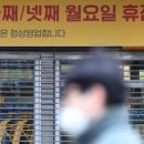 유연마트 이미지