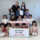 거제 옥포어린이집 거제인터넷방송