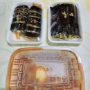 주영김밥 이미지