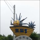 영랑동 해안방파제 | 2012-06-22~23[도보여행]동해안 따라걷기11 (속초~고성통일전망대 약63㎞) 마지막회
