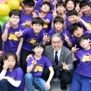 미원초등학교 이미지