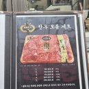 축산물시장(5) | 마장동 축산물 시장 &#39;대호축산&#39; 방문후기 : 1++급 한우를 저렴하게!