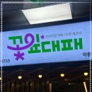 아름야채