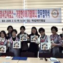 거창사건사업소 네이버블로그