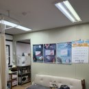 평화안마원 이미지