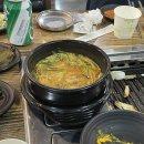 아라풍천민물장어 이미지