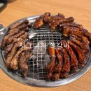 석산2길 | 전주 시그니처 쪽갈비 효자동 쪽갈비 맛집 방문 후기