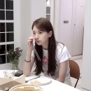 최근 수지 브이로그 움짤.gif 이미지