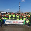 문경연탄 이미지