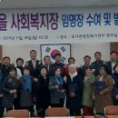 모가면행정복지센터 이미지