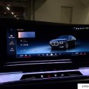 2025 BMW i7 eDrive 50 전비(연비) 및 장거리 테스트: 실주행 효율과 주행 후기