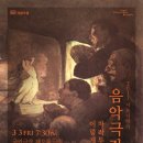 극장1 Daum카페