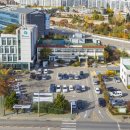 계양1동 행정복지센터 이미지