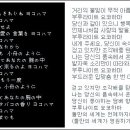 라이또 이미지