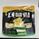 (주)삼진씨앤에프 이미지