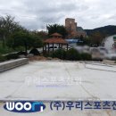 우리어린이공원 이미지