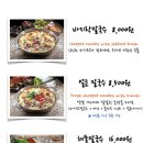 봉창이 해물샤브샤브 칼국수 네이버블로그