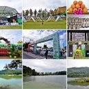 설성파크 이미지