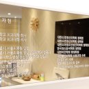 경주정신건강의학과의원 이미지