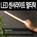 (주)가온에이앤씨