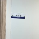세무법인택스로 - 강남구 테헤란로103길 6 | 세무법인택스로