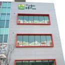 보듬이유치원 이미지