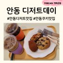 배움길(당북동) 이미지