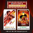 고양시문예회관 이미지