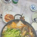 고구려횟집 네이버블로그