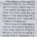 다운기획