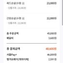 가가가가