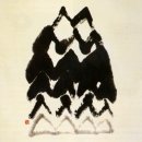 제13회 대한민국남농미술대전 및 12주년 특별전 | 동양화가 서세옥(徐世鈺)