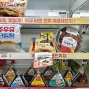 세븐일레븐 연기금남용포점