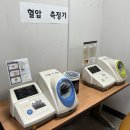 동안보건소 화장실 이미지