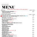 속초주막 이미지