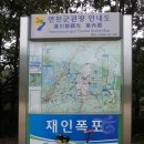 전곡-28 이미지