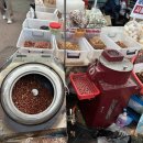 고인돌 시장 주차장 이미지