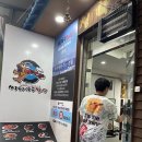 정말싸다 | 성남맛집 푸짐한 아구찜이 생각날 때, 금광동 싸다아구찜앤탕 방문 후기