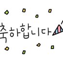 사송약국 이미지