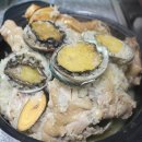 으뜸전복수산 이미지