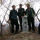석화산 산행기 1
