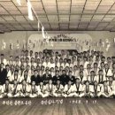 청주성인태권도 이미지