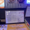 술선생잭치킨매니아 이미지