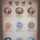 경기도 수원시 팔달구 정조로788번길 이미지