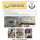 다미푸드 이미지