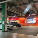 오토오아시스 홈플러스서수원점 이미지